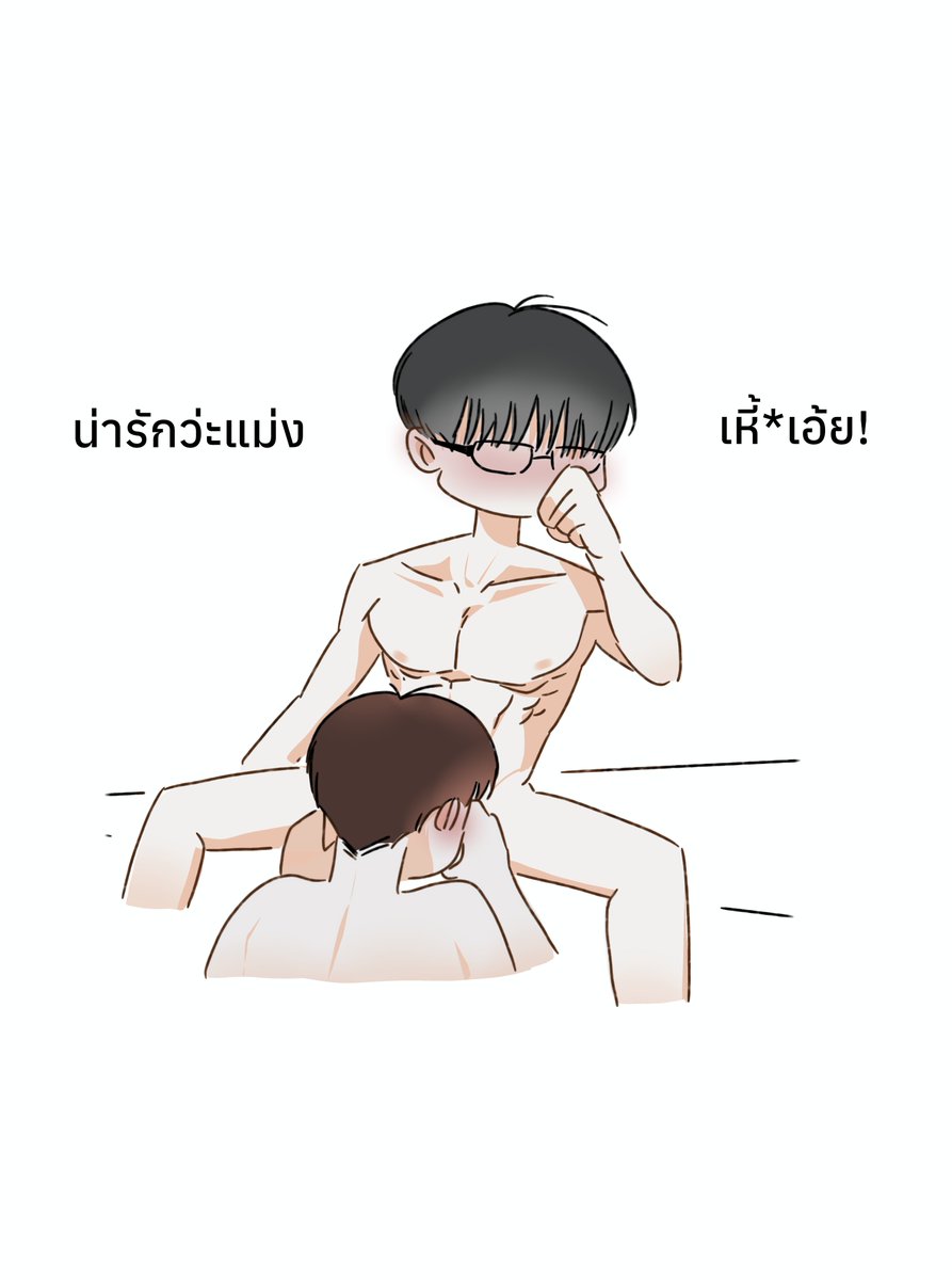 chemmuhahadx's tweet photo. เข้าปากไม่หมดอ่ะ เลียเอาละกัน https://t.co/hiVTd71TAt