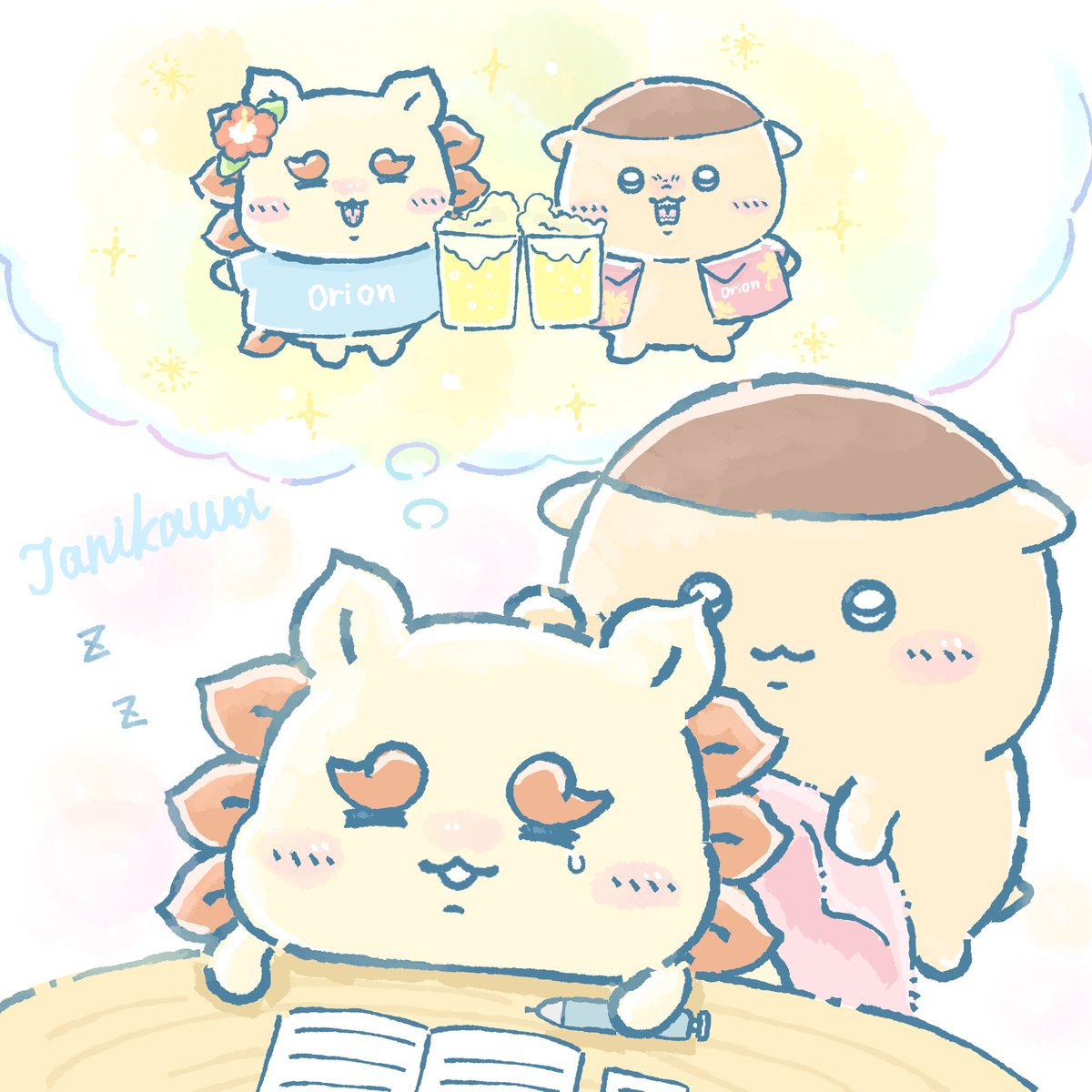 k53FcE8tWJ18740's tweet photo. いつか一緒に...
#ちいかわ　#ちいかわファンアート https://t.co/wHyyNWRHbr