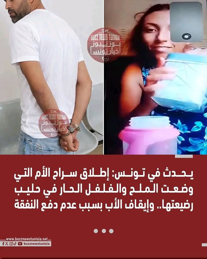 lotfi4461's tweet photo. يحدث في تونس... بدون تعليق 😢
#تونس #Tunisia #Tunisie https://t.co/XwacaEwD4L
