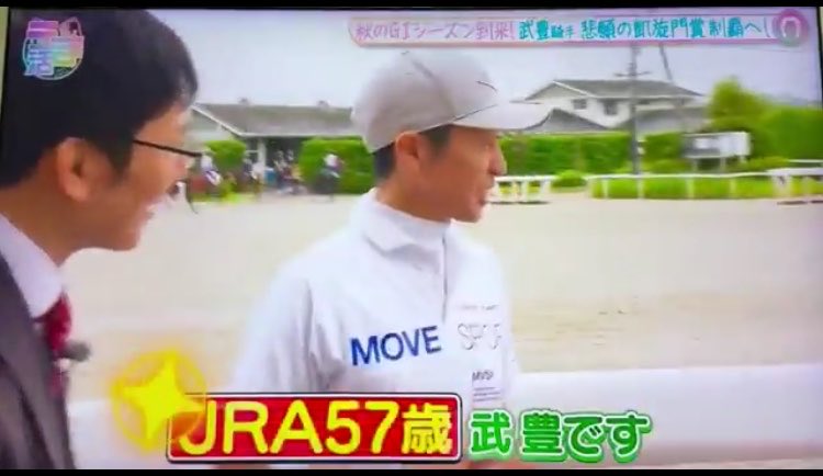 nururitokitazee's tweet photo. 相変わらずトークセンスが高すぎる https://t.co/XAjdoptQ16