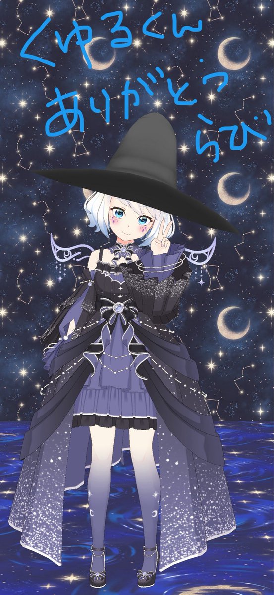 Rabbit_sora0601's tweet photo. みんな来てくれてありがとうー！！
筋トレ枠無事終了です💙

いやぁーおみスロで、いっぱい遊んでくれて本当に嬉しかった！！

残‼️
腕立て 20
腹筋 10
スクワット 90
足つぼスクワット 300

地獄だけど、みんなと賭け事楽しい🤣

くゆるくん、夏音ちゃん
ギフトありがとう🫶 https://t.co/GWxRhjQSz5
