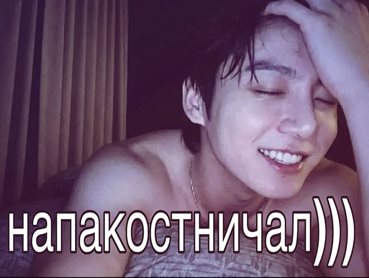 Zaeblz's tweet photo. поч когда я сажусь рядом с кем то в автобусе, мне вечно интересно че делает чел в телефоне, это не лечится https://t.co/fN3pyrBKX1