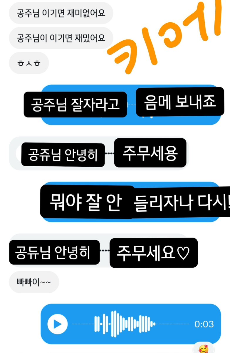 lightdanceonsea's tweet photo. 그냥 마냥 행복한 병신🤭
귀여움은 덤ㅋㅋㅋ

음메로 실시 명령 받으며 
뇌녹을 병신호구
자지갑 들구 기어와🤏🏧💕
놀쟈~♥

#팸돔 #핀돔 #멜섭 #핀섭 #호구 #용돈 #음메 #실시놀이 #상납 #자지갑 #atm https://t.co/esYPKDINff