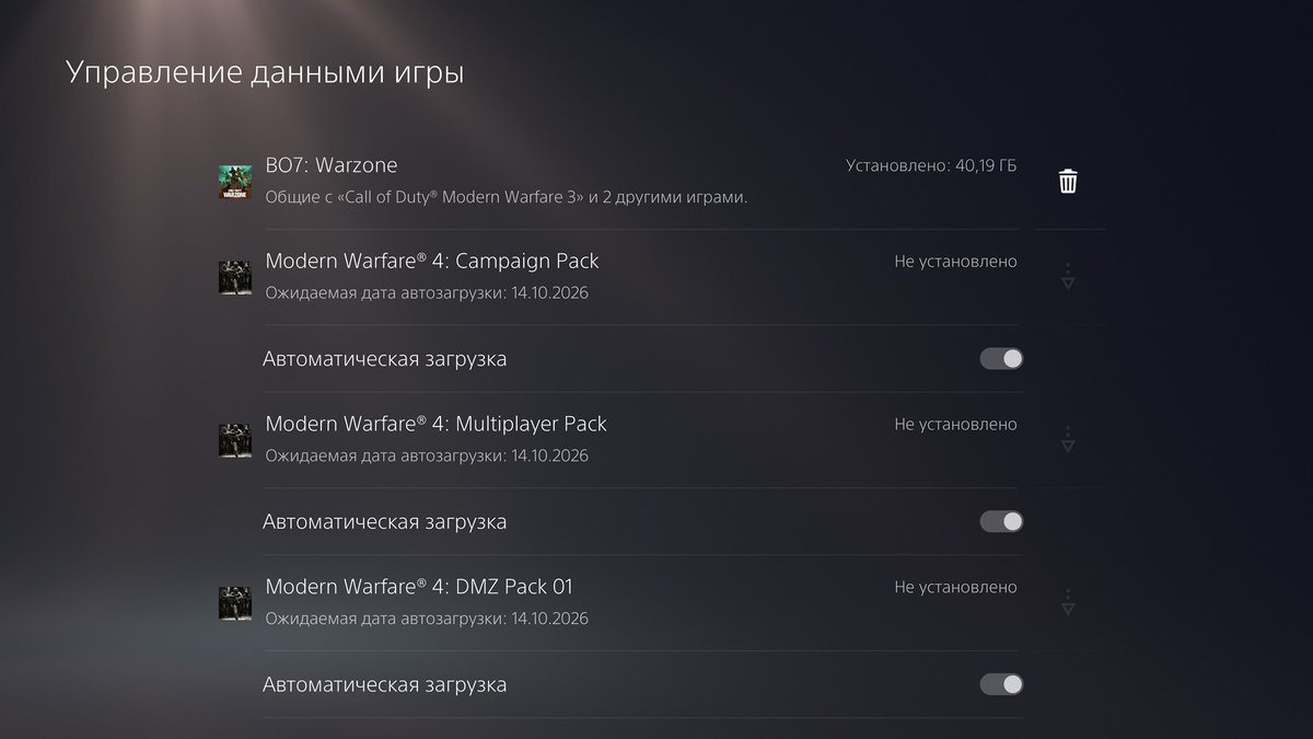 Kot4an's tweet photo. Я заскасмлся https://t.co/694HkCaoi7