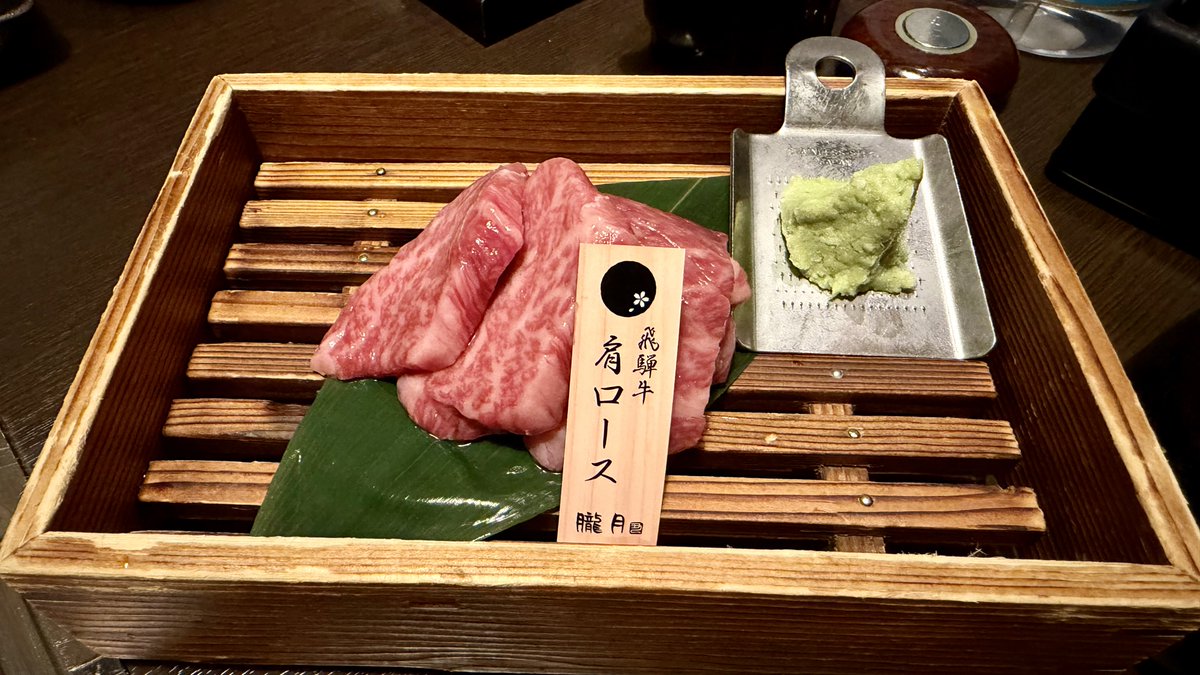 Chitan_cat's tweet photo. 久しぶりに外食でいいお肉食べた🙂 https://t.co/UGkZXo2H7d