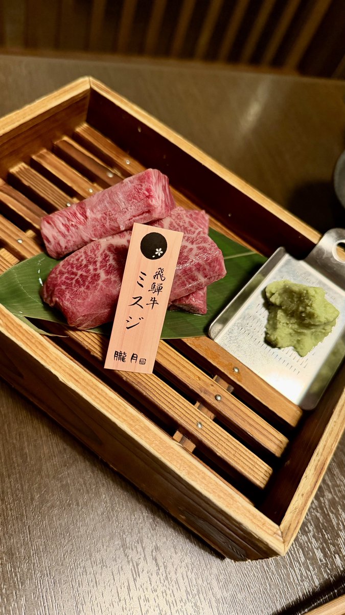 Chitan_cat's tweet photo. 久しぶりに外食でいいお肉食べた🙂 https://t.co/UGkZXo2H7d