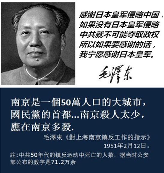 xi52426's tweet photo. @Hualove1314 @FT_Changyi1644 你這個反黨份子！ https://t.co/mi3U9RMuqQ