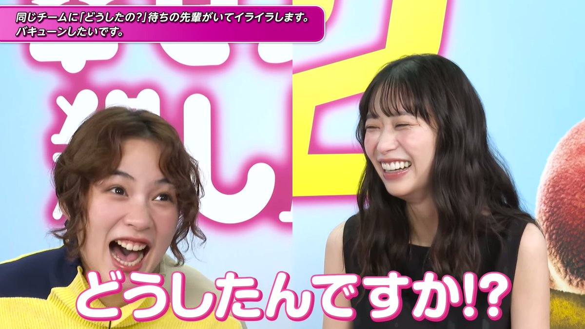 hwtndg's tweet photo. I love how unhinged she is lol
#のん https://t.co/lfwXrdYAtm