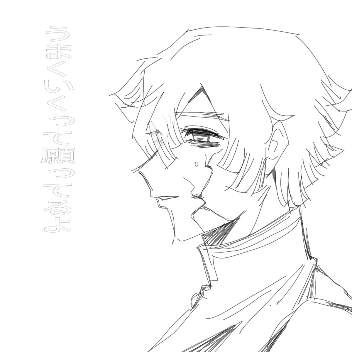kuro0melt_'s tweet photo. 獪岳多 https://t.co/j50knsDNYq