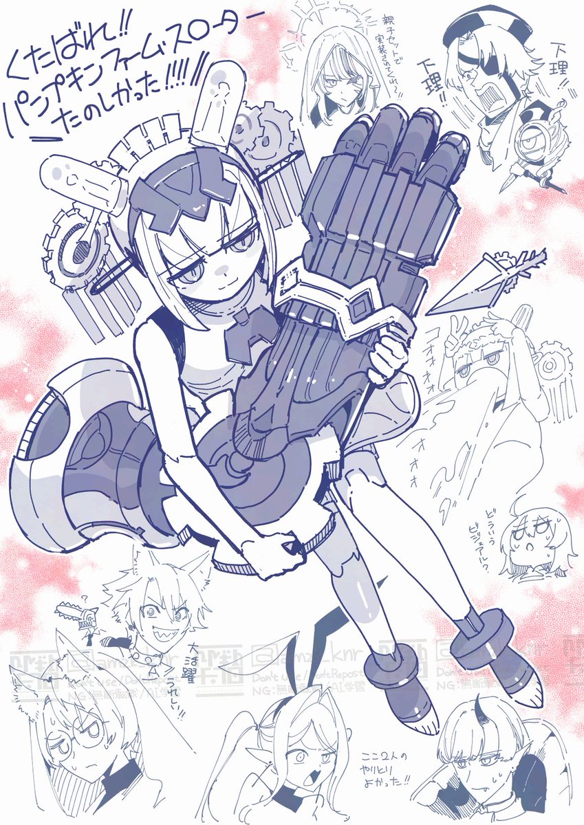 amzk_knr's tweet photo. ハロウィンイベ楽しかった！！！！！！！！！！！！！！！！！の絵！！！！ https://t.co/uiY6aVaZUx