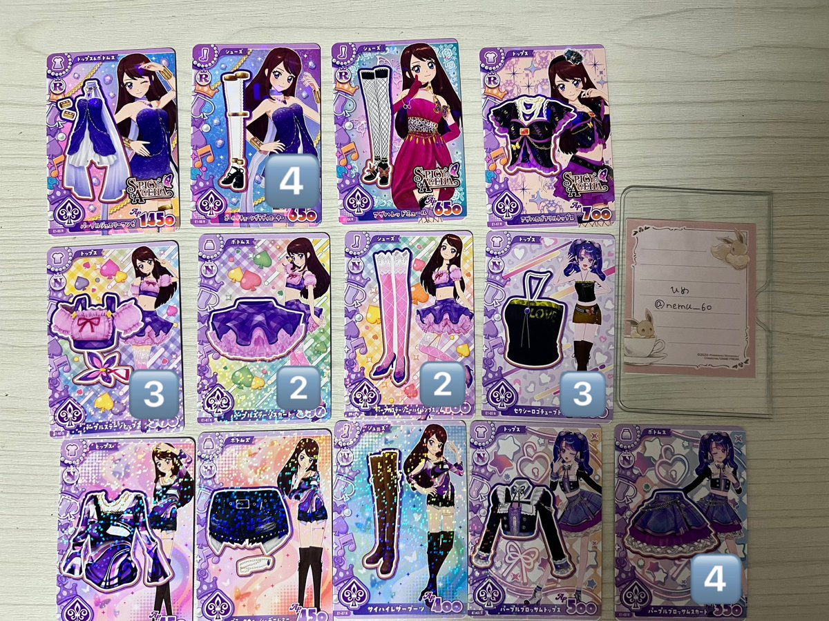nemu__60's tweet photo. 【譲渡・買取】
アイカツ　アイカツオールスターズ
アイカツカード
譲：N、R
求 ：1枚¥50+送料

郵送希望📮

検索からでもお気軽にお声がけください。
よろしくお願いいたします🙇‍♀️ https://t.co/sfXZ6VKs7f