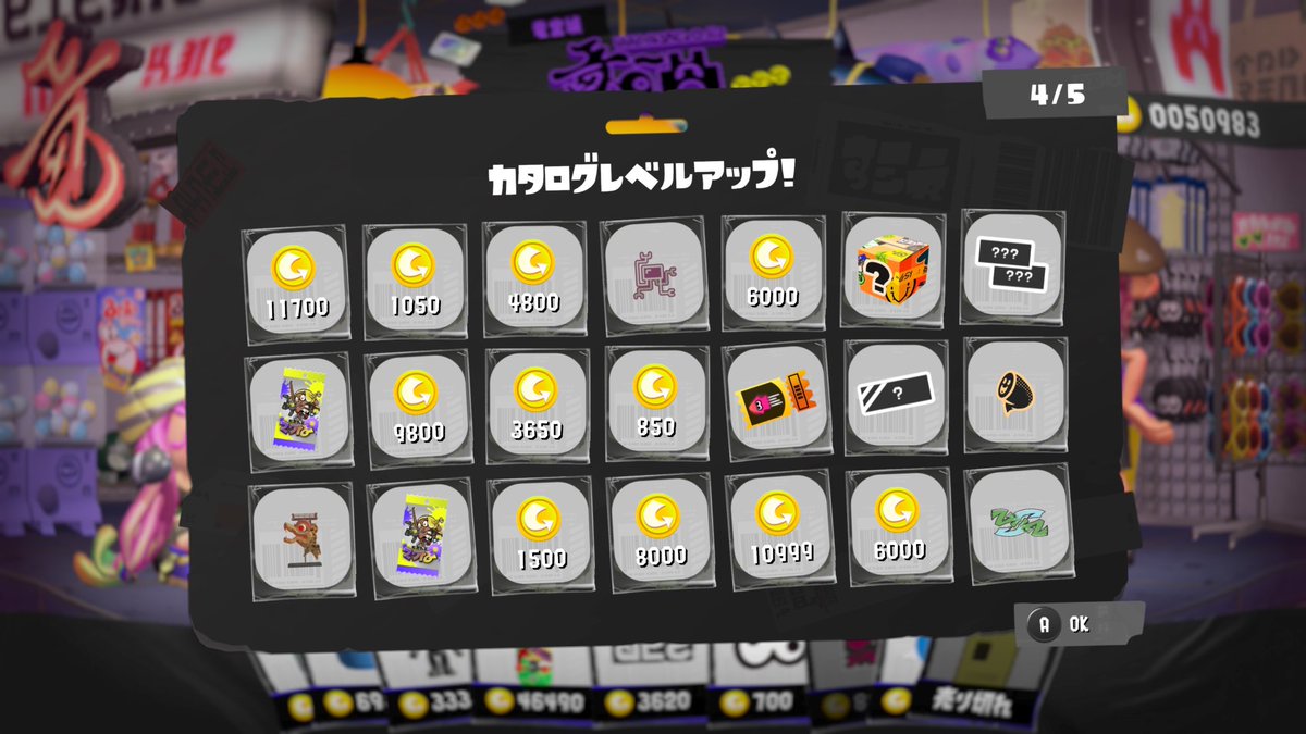 wasabi_ocha's tweet photo. カタログ貯めすぎ https://t.co/mv3u6gjoCd