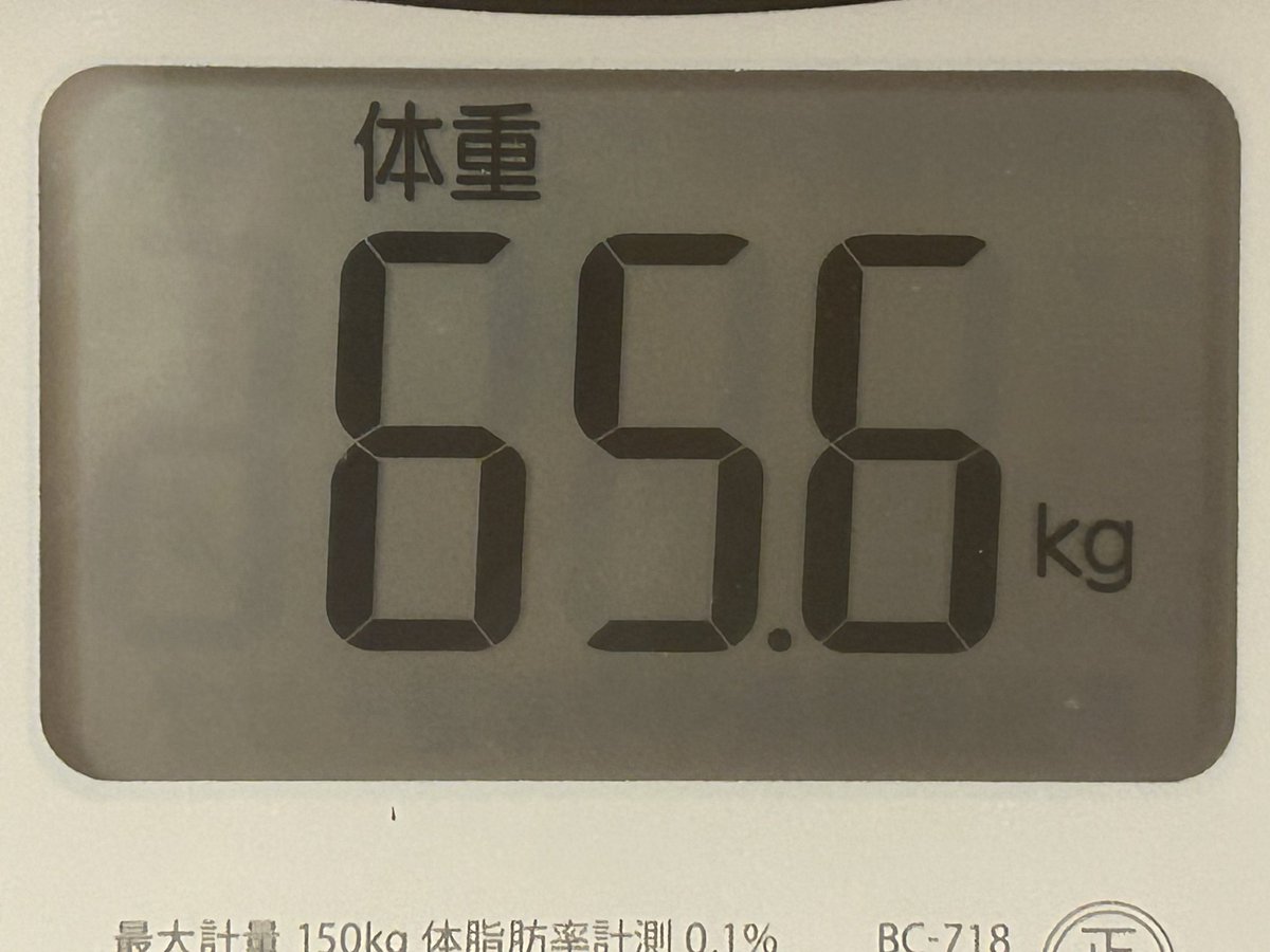 HAJIME__MAKOTO's tweet photo. 10月8日(木) 今日の体重　-0.6kg
秋はなぜこうも眠くなりやすいのか…。 https://t.co/k3uUP7oQUZ