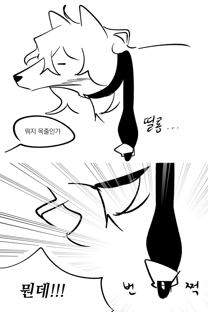 BAJISAJANG_YY's tweet photo. @NOPE_0415 이게 아니라는 건 알지만 걍 웃겨서 . . . 평소엔 한 바퀴 더 둘러서 몸에 힘빼고 잘 타고 다니겟거니
밥솥소리 먼데~~ 와중에 필요없다는 표현은 안 하는 거 진짴ㅋ 그냥 눈치도 안 보고 바~로 올라탈 것 같다는 게 캐웃기네요 이거
대체 어디까지 염치없어도 되는거야,, 신경 좀 써봨 . . . https://t.co/Mm5BGO8awq