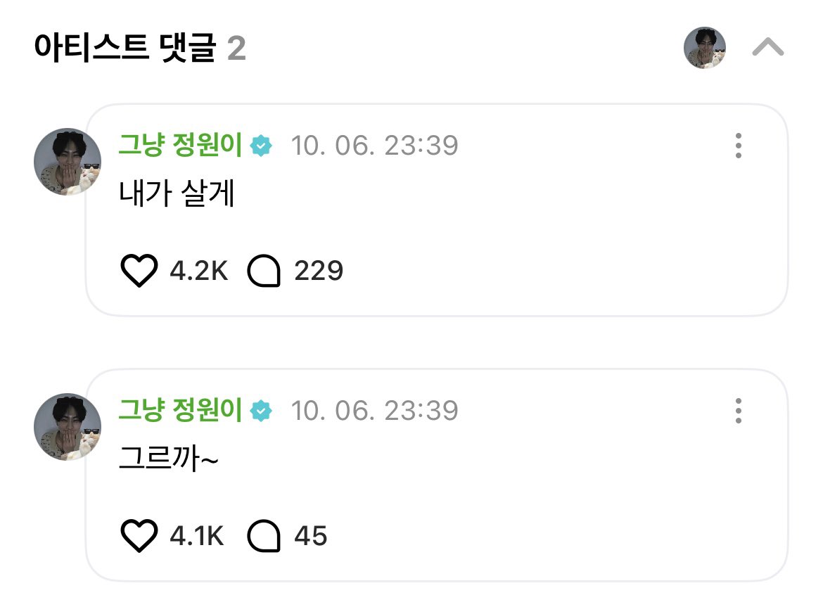 2garden9's tweet photo. 더치페이도안하고여자가돈내게도안하는상남자어케참음? https://t.co/ejSfmW6y78