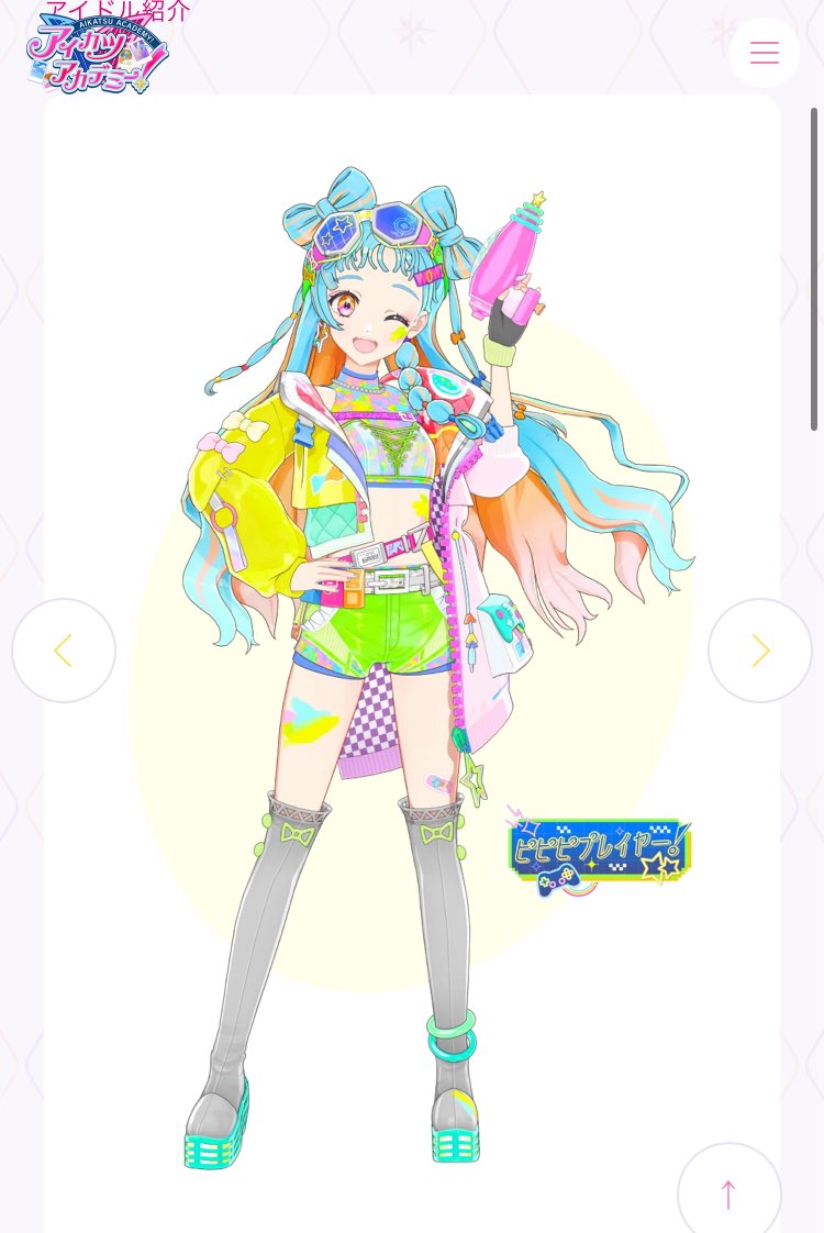 lKBtrPtCIS57762's tweet photo. アンコールで初めてアイカツアカデミー知ったよって方も！！マジでプレミアムドレス可愛いんでドレスだけでもお見知りおきを…！ https://t.co/8WS4UQlCKu