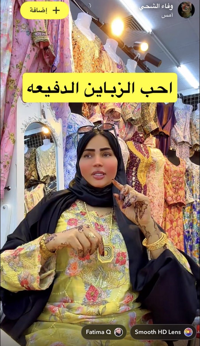 angel1riro's tweet photo. @mmajdda تشبهك عاد🥺 مدري ليش نجادل فئة مخلفات من فنادق ودعارة دبي وبوظبي وهم مقموعين بديرتهم الاجنبية واطيه عليهم https://t.co/EPUr7SX4DX