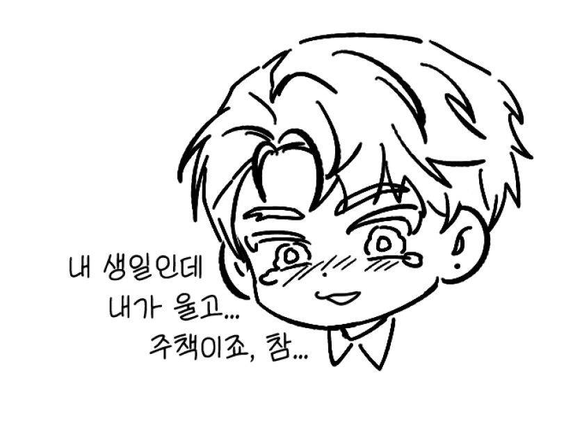 0_dukey's tweet photo. 자격증 공부는 왜이렇게 하기가 싫을까... https://t.co/SocV4zfrBb