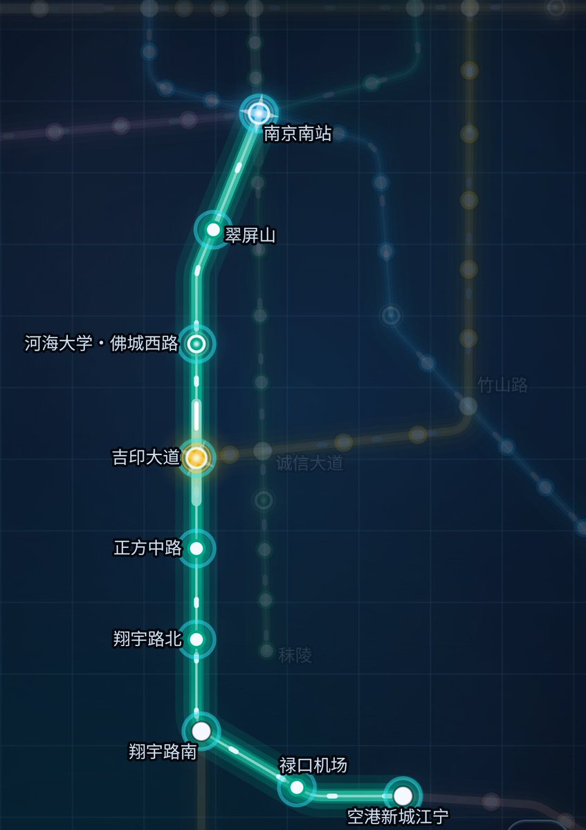 Metour8964's tweet photo. 《点亮金陵》是我最新用HTML5、CSS3、JavaSceipt语言，在AI工具辅助下独立开发的一款程序。以南京地铁线路图为基底，拥有精心设计的炫彩光效。点击站点可以记录首次点亮时间，并拥有正在开发的探索度和成就系统。在享受南京地铁的便捷通达时，点亮属于你自己的“金陵印记”。
（图片为实机演示） https://t.co/NvnoaEr25r