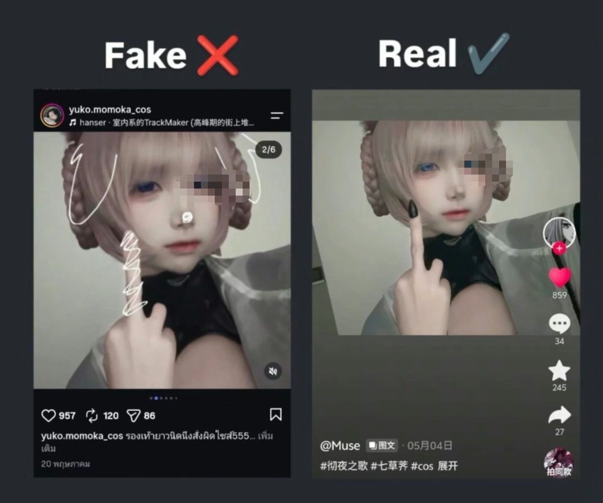 ree_ei0's tweet photo. ❗️เตือนภัย❗️นักคอสเพลย์สาว จอน/เจน Ai ชื่อ : May Yuko Mayrin Sinniemissu
 📍วีรกรรม : เปิดโดเนทรับเงิน สนับสนุนชุดคอสฯ ,จอนรูป, มีการใช้โรคซึมเศร้ามาอ้าง และข่มขู่ฆตต.เพื่อกดดันเหยื่อให้เห็นใจและช่วยเหลือ #cosplay #คอสเพลย์ #จอนรูป  (ต่อ) https://t.co/EzxIS5UEKr