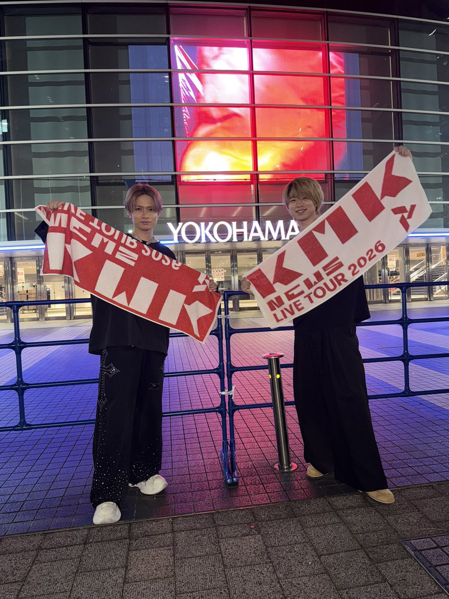 takuto_hayashi7's tweet photo. NEWS LIVE TOUR 2026 /// KMK 
希望と行ってきたよー！😁
やっぱりNEWS最高！✨楽しかった！😊
次も絶対行くぞー！✊
#NEWS #KMK  #WEARENEWS
#NEWS_KMK #NEWSLIVETOUR2026KMK https://t.co/Jc3xcP0rgK