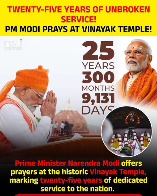 deeksha_mp04's tweet photo. @narendramodi https://t.co/UVF5cH6sVb