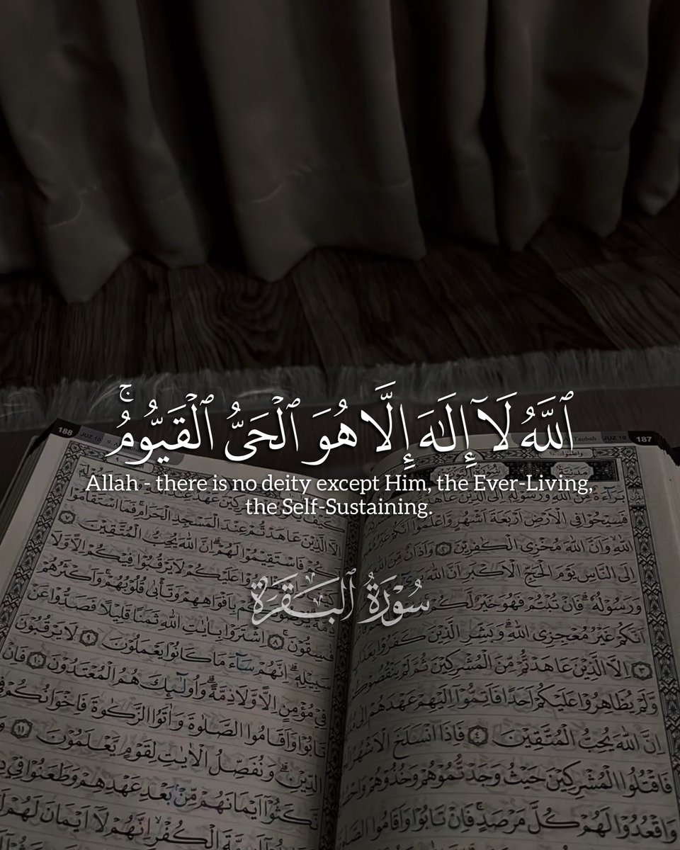 7signxx's tweet photo. Allah, there is no diety worthy of worship except Him. https://t.co/twArfaIH7U