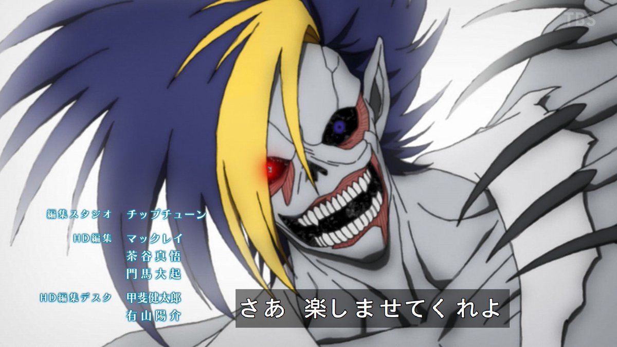 冰剣の魔術師が世界を統べる 第1話 ツイート画像 1