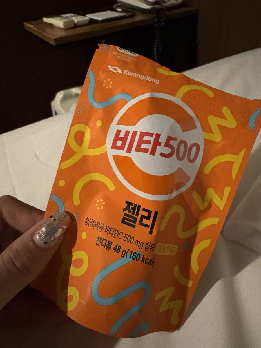 LonePi_'s tweet photo. 韓国なう
これは前韓国のリスナーがくれて美味しかったからまた買ったグミ https://t.co/SxcvC22Kve