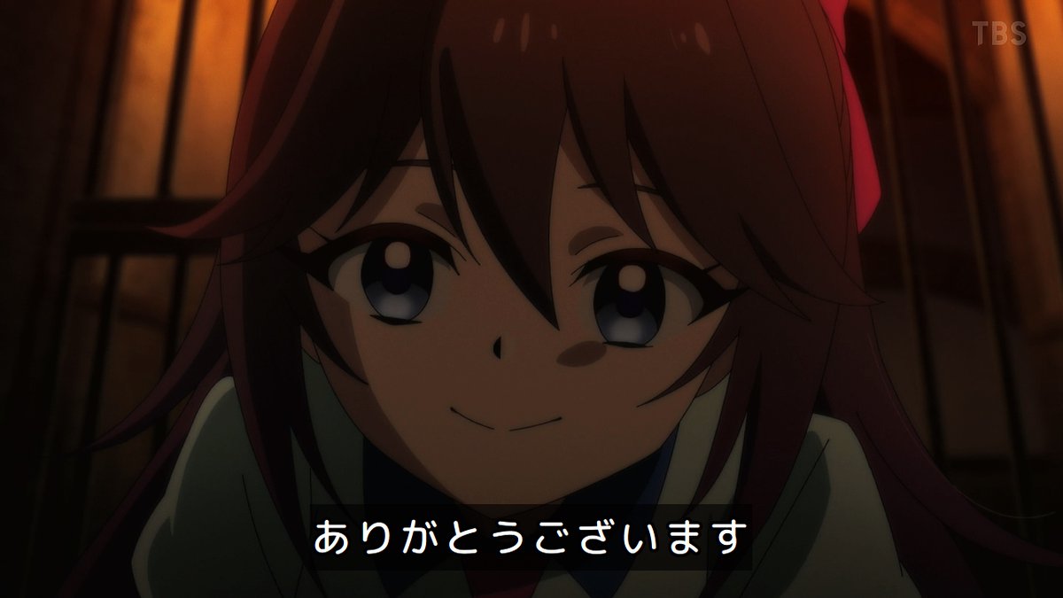 冰剣の魔術師が世界を統べる 第1話 ツイート画像 1