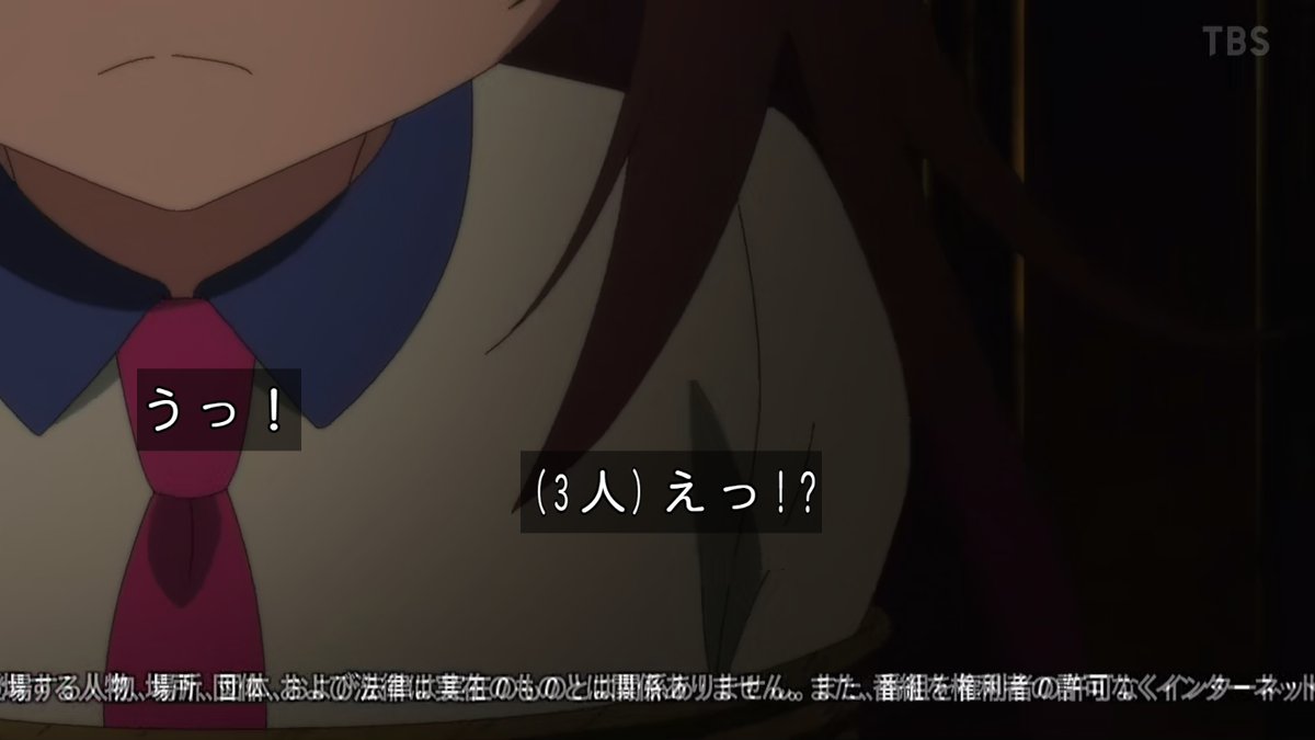 冰剣の魔術師が世界を統べる 第1話 ツイート画像 1