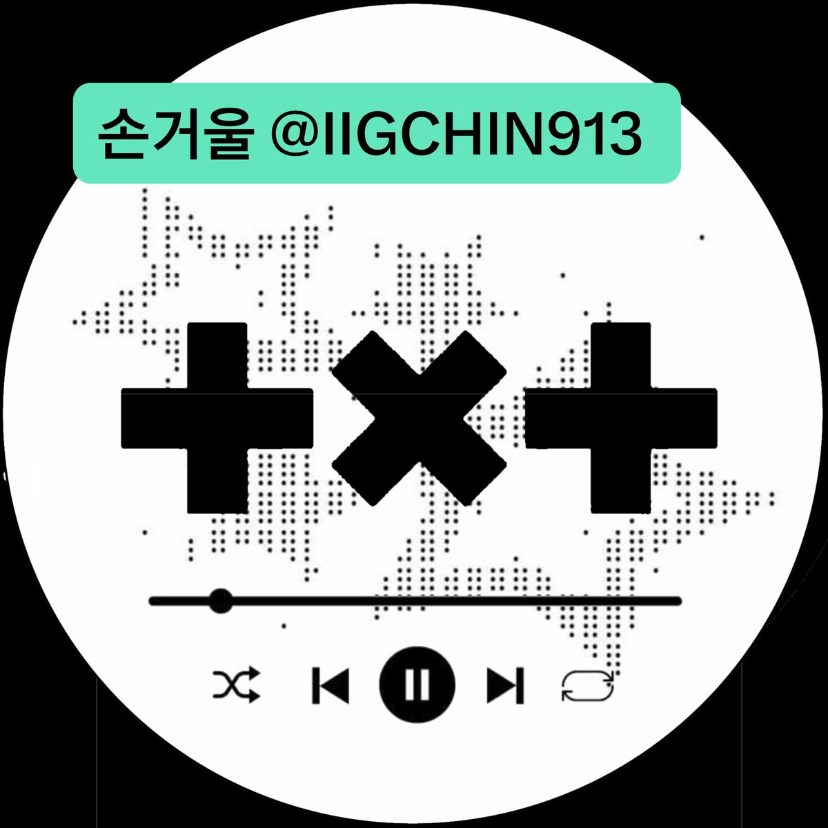 IIgchin913's tweet photo. @Hk_lov814 안녕하세요! 손거울, 스티커, 비공굿 도무송,간식 나눔하는데 맞나눔 가능할까요? https://t.co/OIrch9sQ60