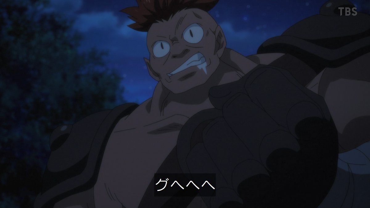 冰剣の魔術師が世界を統べる 第1話 ツイート画像 1