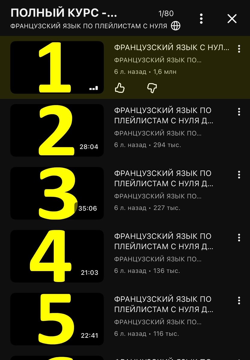 delailaympf's tweet photo. как думаете через скока брошу?😎😎 https://t.co/Sx5N5QialY