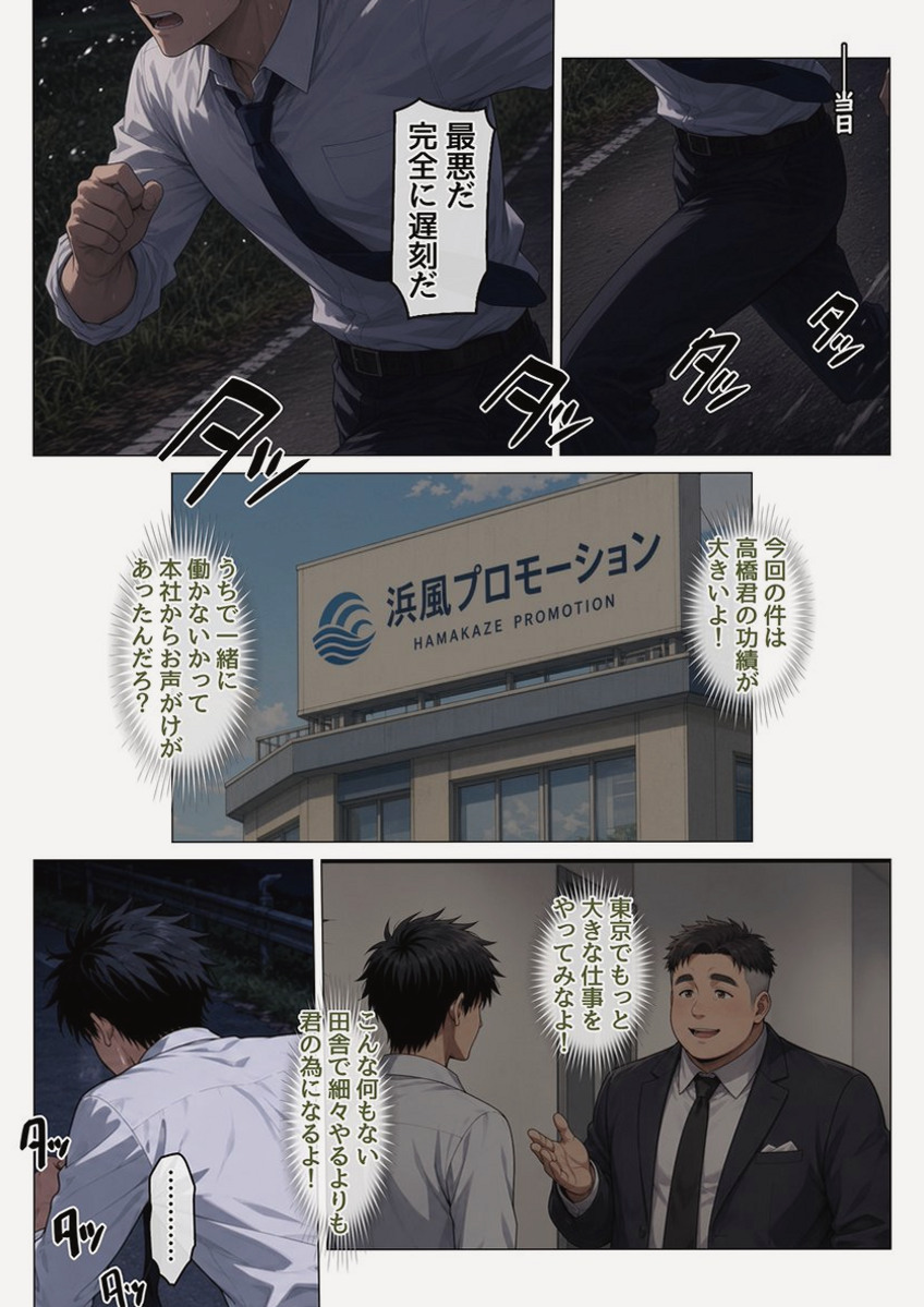 aron66278535's tweet photo. https://t.co/GobiLwEwwU