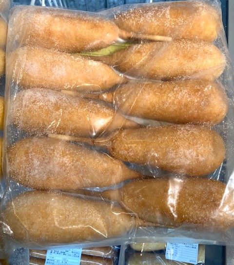 ODAkizuten's tweet photo. おはようございます☀️
木津市場の業務用スーパー、オーディエーです

朝晩は肌寒いけど上着を着たら日中は暑い季節になりました。毎朝何を羽織ろうか迷います（笑）

今日は #アメリカンドッグの日
必需品のケチャップとマスタードも添えておきます🤭

#企業公式が毎朝地元の天気を言い合う https://t.co/UR3zGsapSc