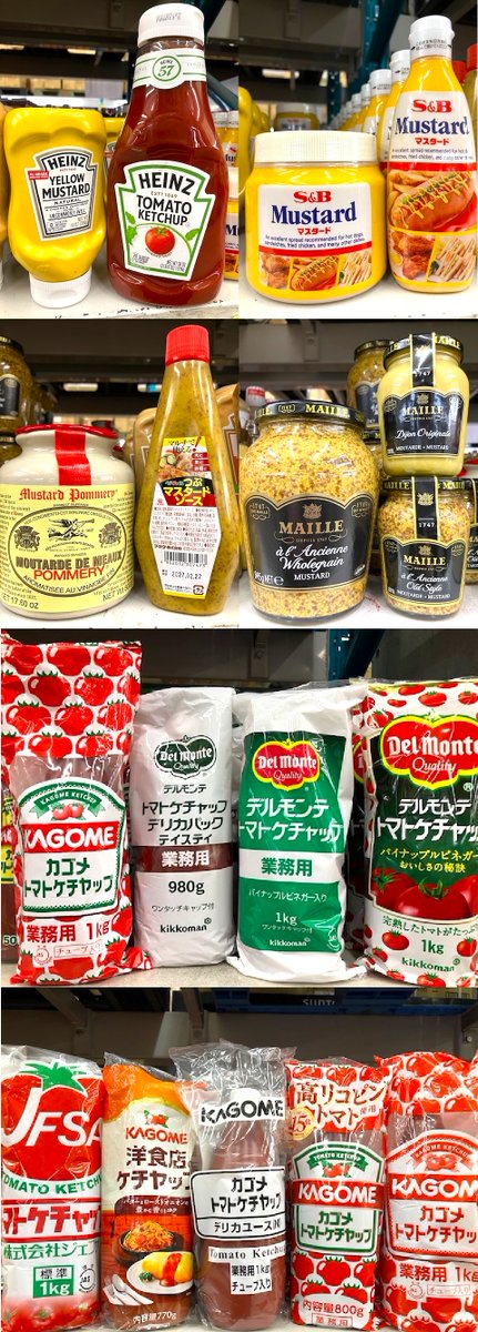 ODAkizuten's tweet photo. おはようございます☀️
木津市場の業務用スーパー、オーディエーです

朝晩は肌寒いけど上着を着たら日中は暑い季節になりました。毎朝何を羽織ろうか迷います（笑）

今日は #アメリカンドッグの日
必需品のケチャップとマスタードも添えておきます🤭

#企業公式が毎朝地元の天気を言い合う https://t.co/UR3zGsapSc