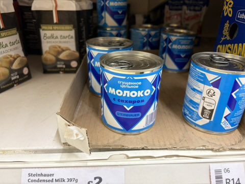 shishumomomo's tweet photo. タルコフのコンデンスミルク
スーパーで見つけた！！！！

大きめのイギリススーパーの
異国食材ゾーンにあって
無事に持ち帰らなきゃって思った👀

￡2 (約400円)でした https://t.co/9jYpKDTpKO