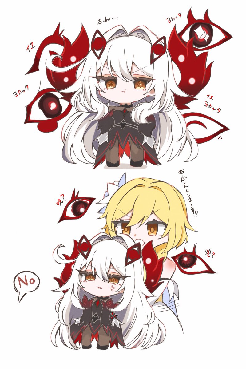 Nemu222_n's tweet photo. おかえりください！
できません✋ https://t.co/nLFU1B32LN