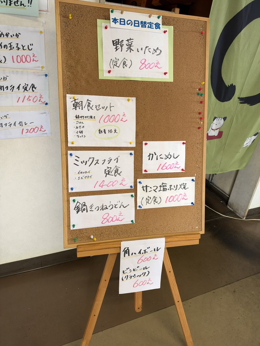 carrotty's tweet photo. https://t.co/zSxmUvSkrt