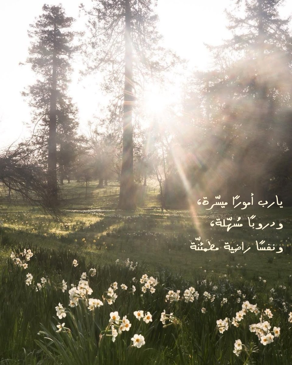 i_Haninx tweet picture