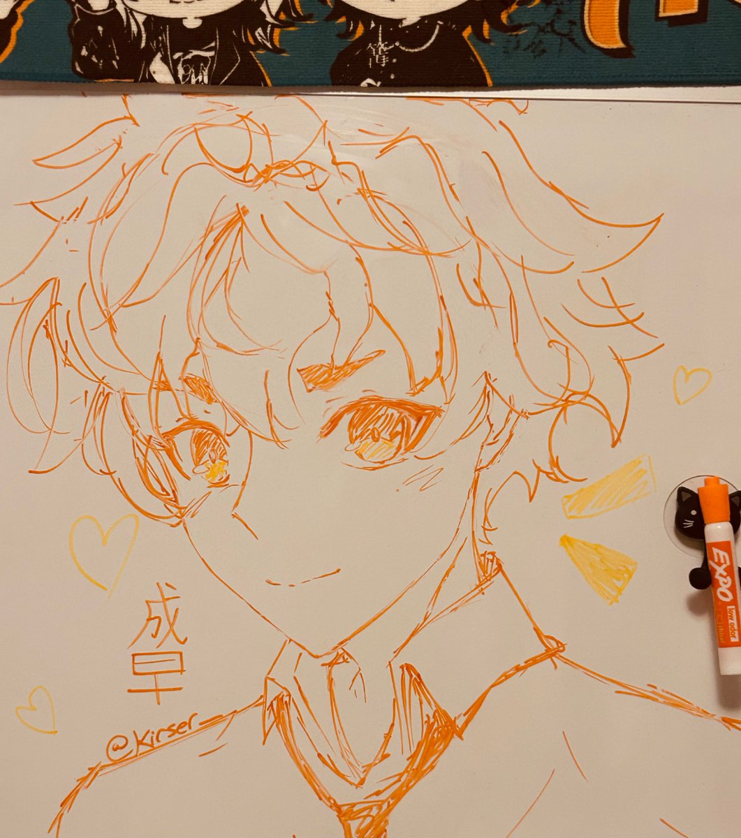 kirser_'s tweet photo. dont look too close okay

#成早朝日 #naruhayatwt https://t.co/8q3TbQ1Ip6