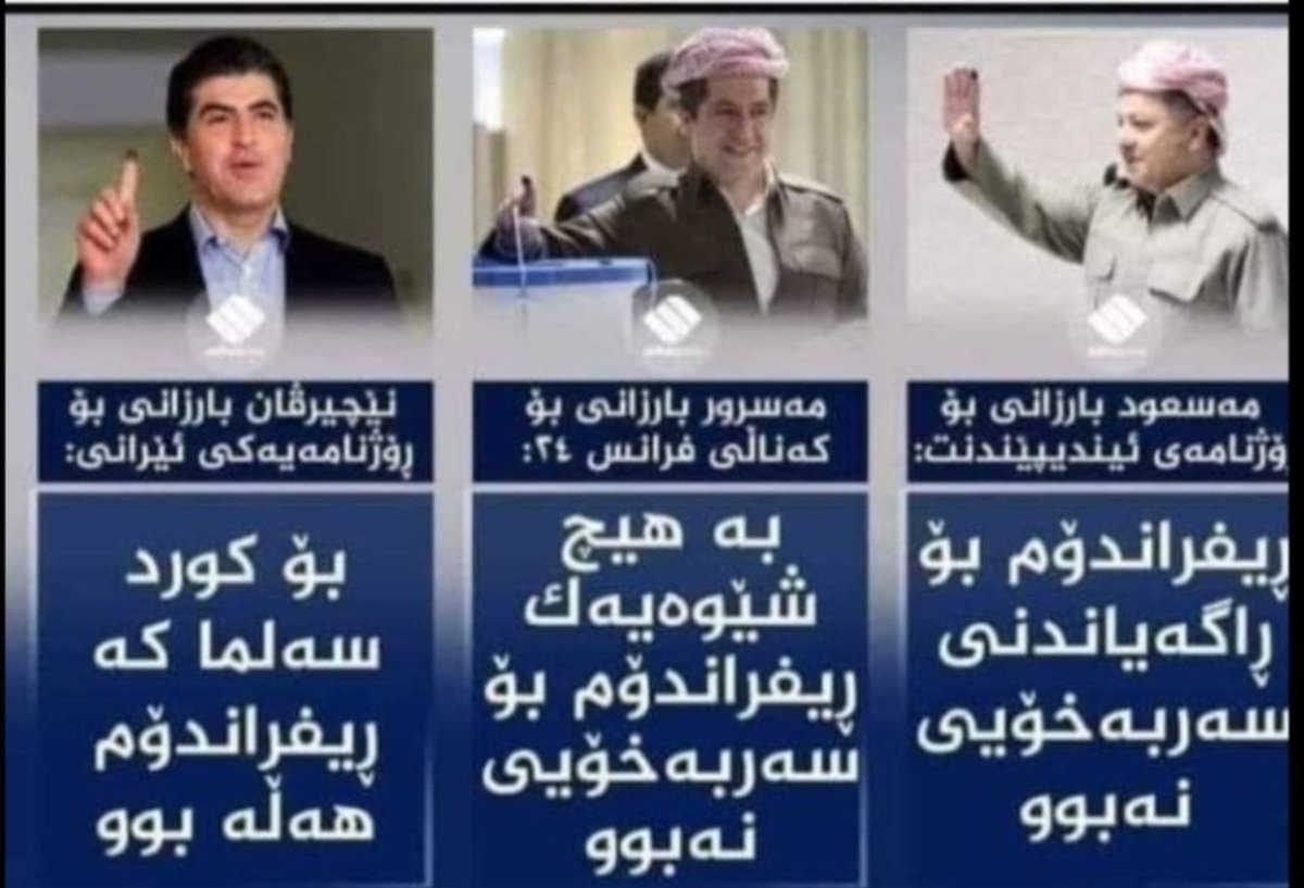 mchela829's tweet photo. @Tirttiken3377 @serhado1978 @gire_cudi @asefghjkv rojhilat... https://t.co/rQ4xKDQqi7