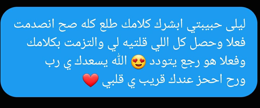 Sll353's tweet photo. انطباق قراءتي https://t.co/bBZbc958mS
