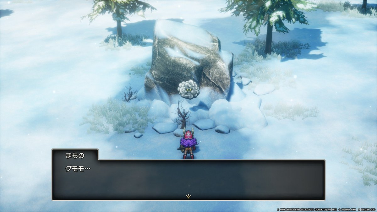 cococci_games's tweet photo. #ドラクエ3プレイ日記　8日目①
アッサラームに行く前に雪原に寄り道
雪の白さに紛れ込んだギズモを保護した☺️
ギーモちゃんかわいいね🥺
ギズモってあんまりグッズになってるイメージがないけど、昔から好きなモンスターです
怖そうな表情してるけど全く怖くない顔なところがいい https://t.co/i4KaOaQcZY