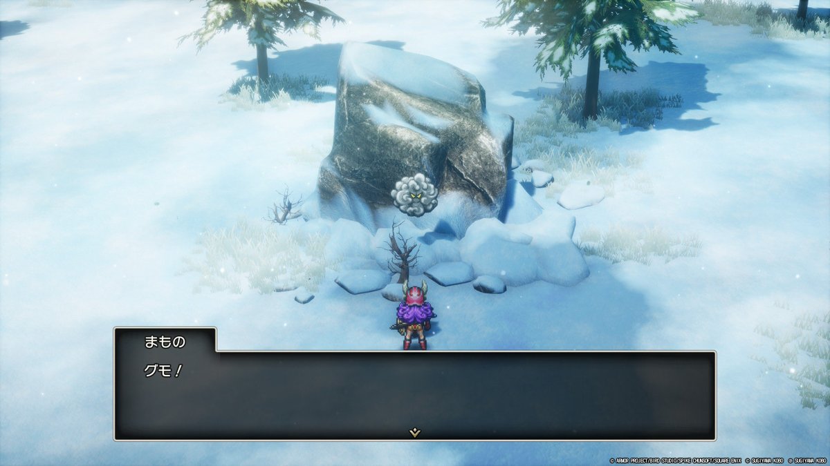 cococci_games's tweet photo. #ドラクエ3プレイ日記　8日目①
アッサラームに行く前に雪原に寄り道
雪の白さに紛れ込んだギズモを保護した☺️
ギーモちゃんかわいいね🥺
ギズモってあんまりグッズになってるイメージがないけど、昔から好きなモンスターです
怖そうな表情してるけど全く怖くない顔なところがいい https://t.co/i4KaOaQcZY