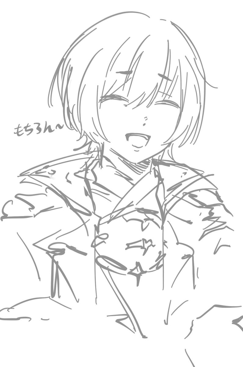 itomaakari's tweet photo. アサヒ・サス・ブルトゥス https://t.co/QBq3ghAwsU