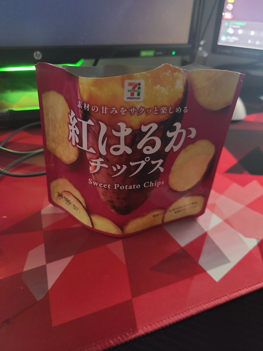 winterFianceee's tweet photo. これマジで美味い https://t.co/ciFV9pzqHk