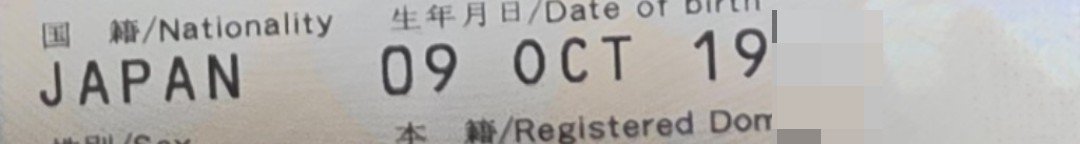 it777_777v2's tweet photo. おはようございます。
今日どうやら誕生日を迎えたようです。
母よ、産んでくれてありがとう。
今日はおめでとうよりもたった一人母親に感謝したいです。
今日の夕方より妻と呑みに出掛けます🤣
あれ？母親への感謝は？ https://t.co/EFOsfboZnC