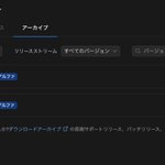 Photo by オオバ | AI時代のゲーム開発 (@ohbashunsuke)